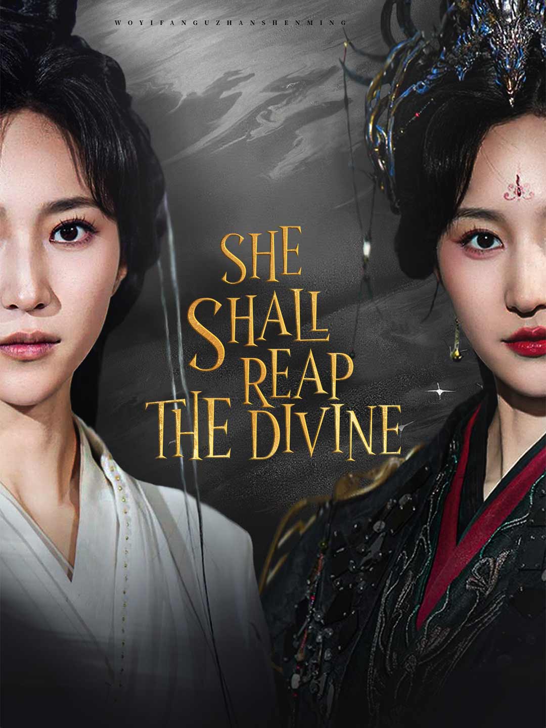 She Shall Reap the Divine