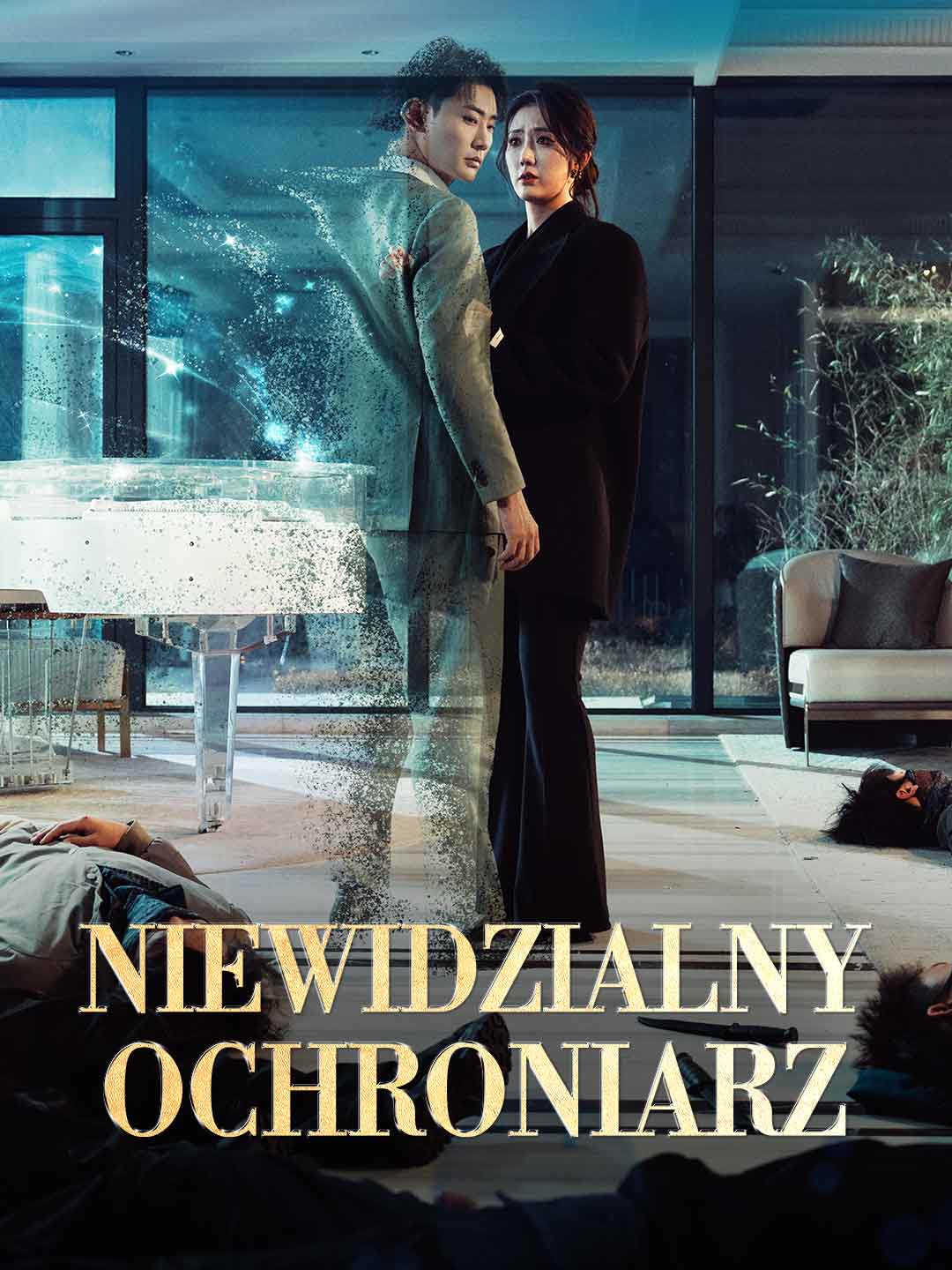 [Dubbing] Niewidzialny ochroniarz