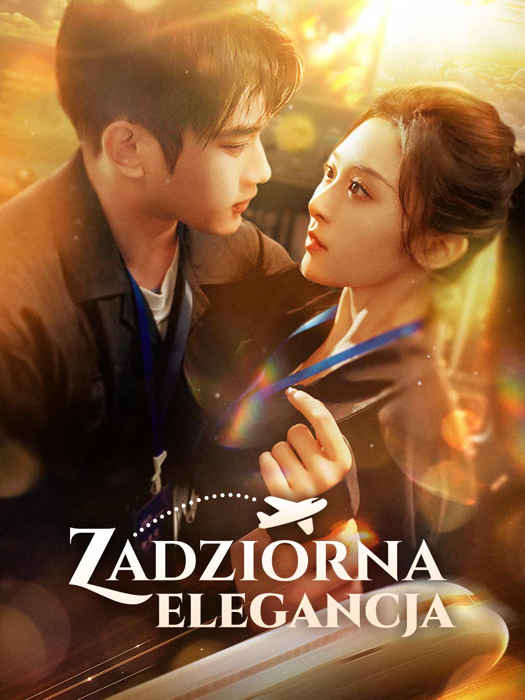 Zadziorna elegancja