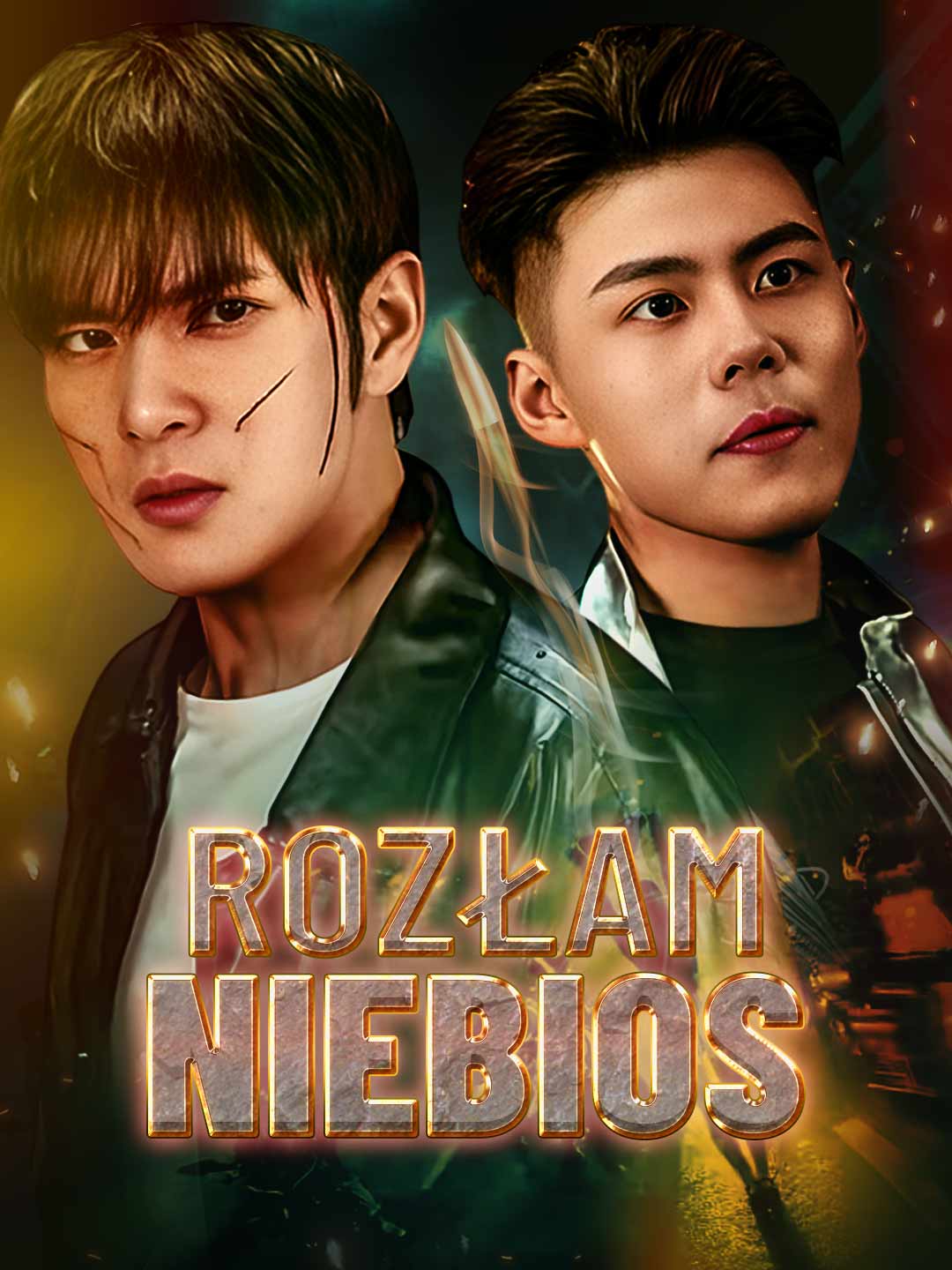 Rozłam niebios