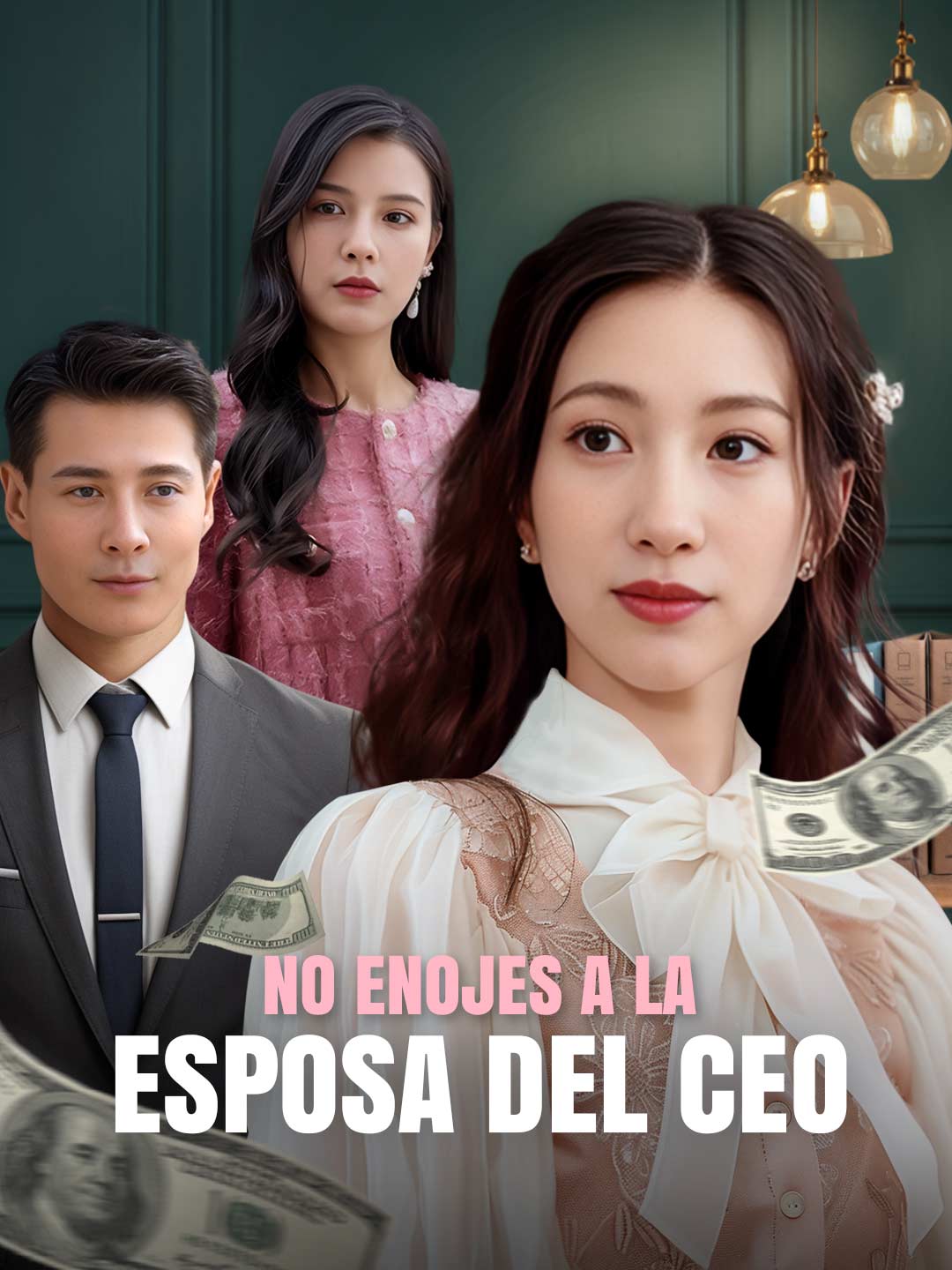 No Enojes a la Esposa del CEO