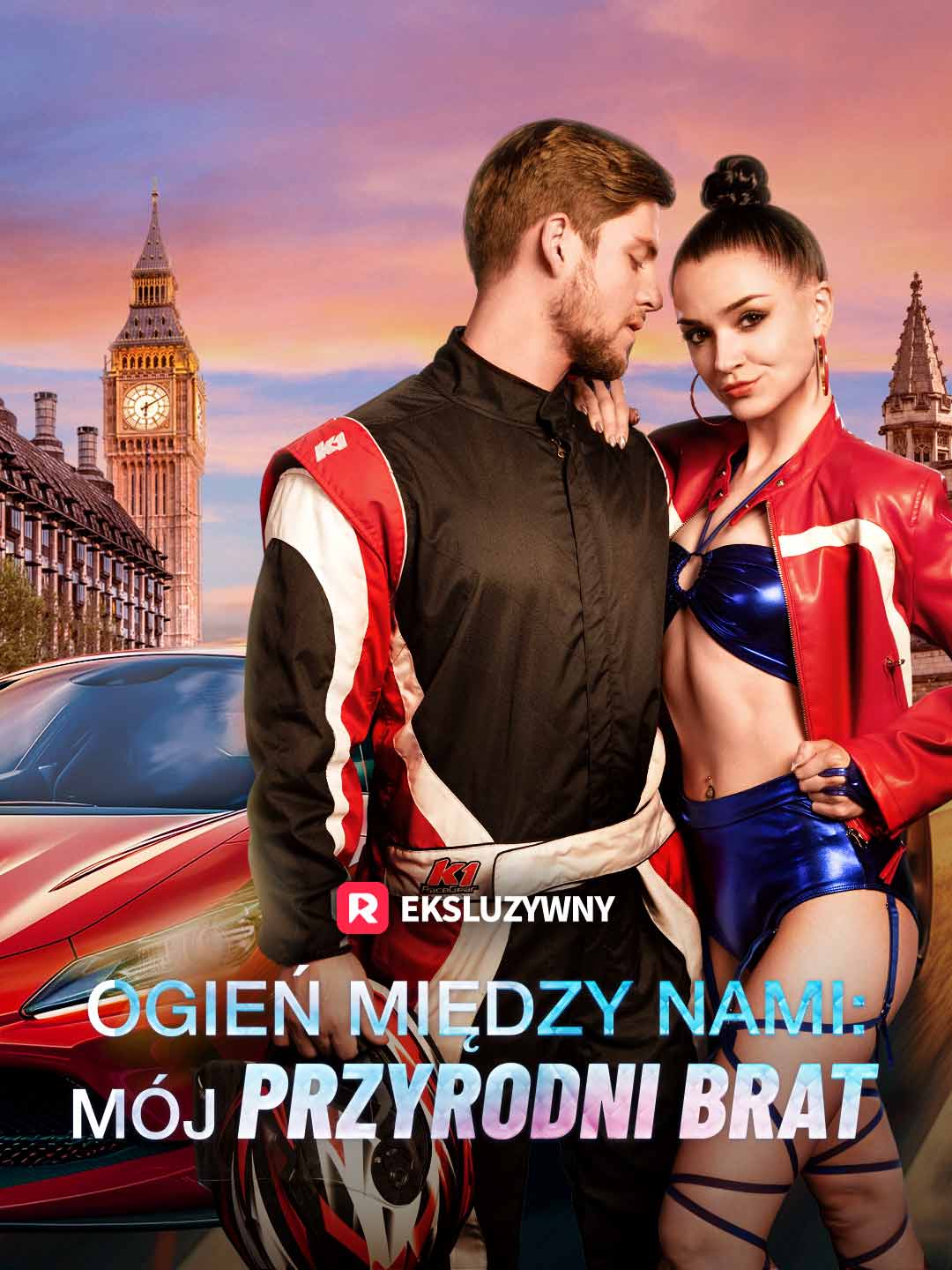 Ogień między nami: Mój przyrodni brat