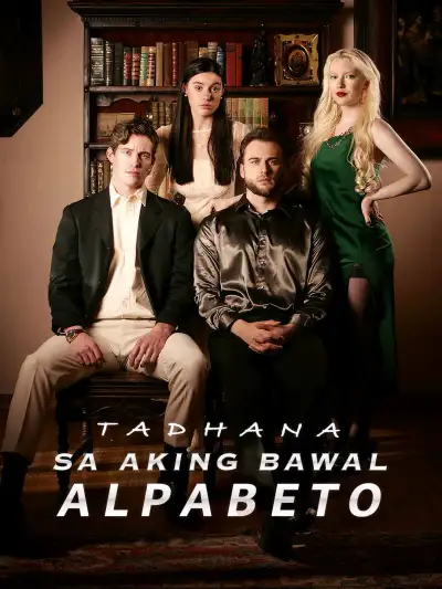 Tadhana Sa Aking Bawal Alpabeto poster