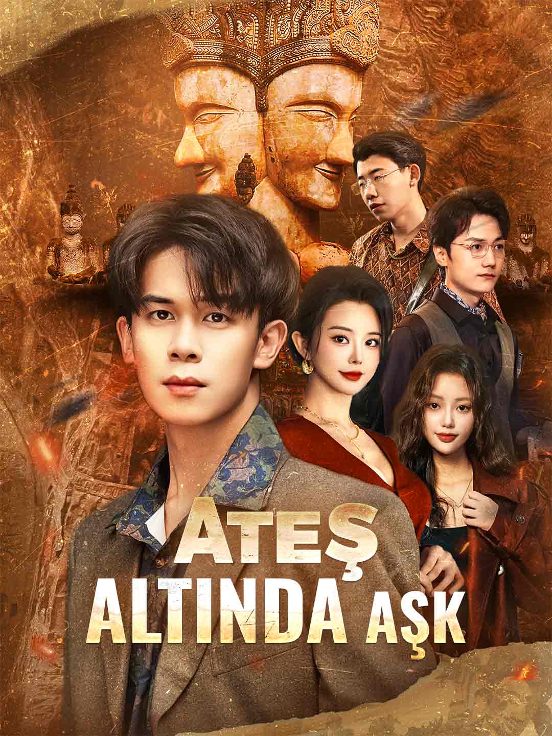 Ateş Altında Aşk