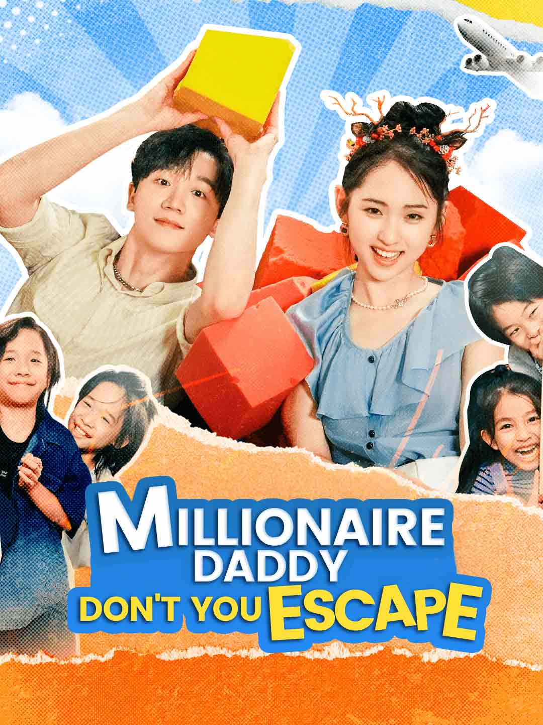 Billionaire Daddy, Don't You Escape