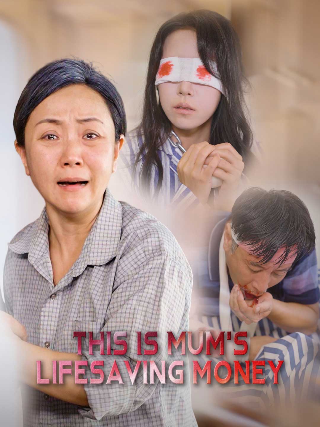 This is Mum's lifesaving money