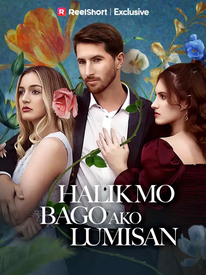 Halik Mo Bago Ako Lumisan poster