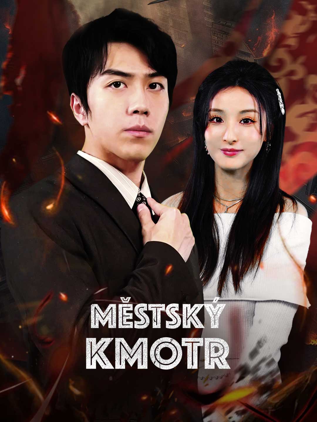 Městský kmotr