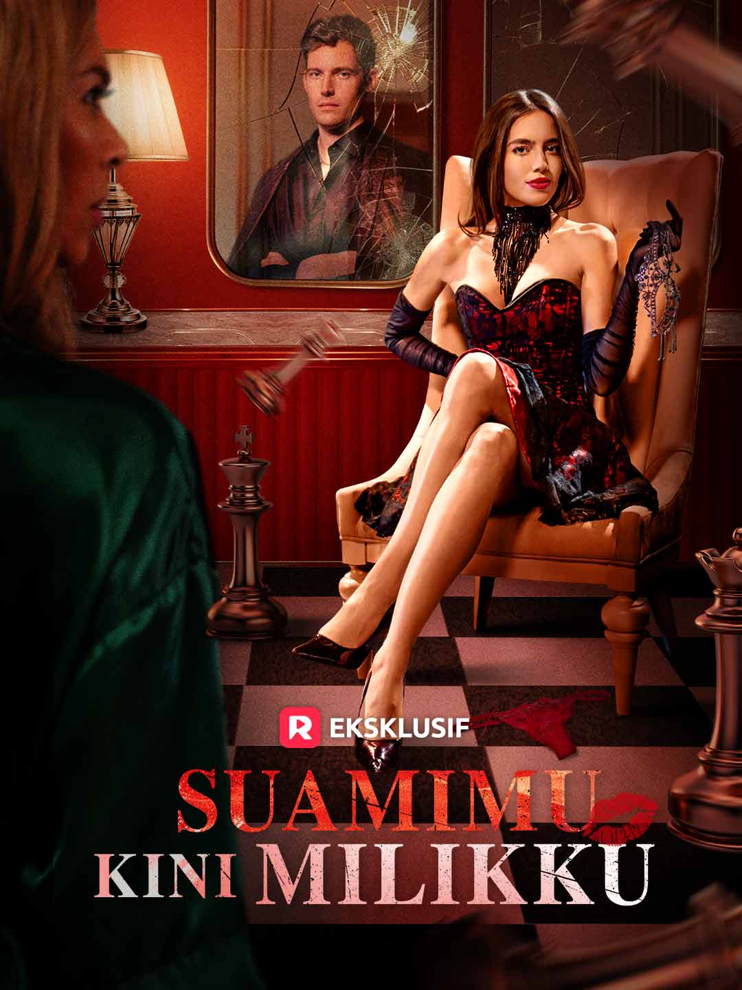 Suamimu Kini Milikku