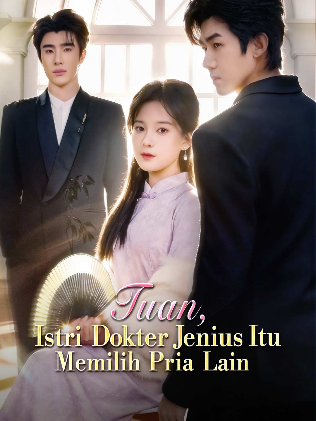 [Versi Dub] Tuan, Istri Dokter Jenius Itu Memilih Pria Lain