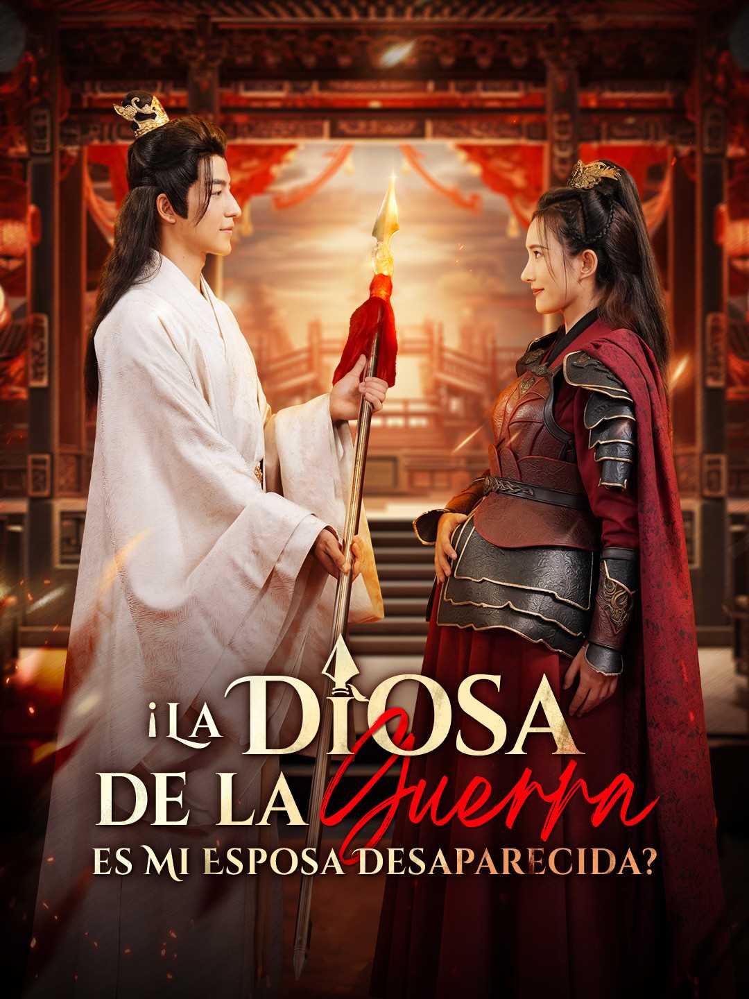 [doblado] ¡La Diosa de la Guerra es Mi Esposa Desaparecida?