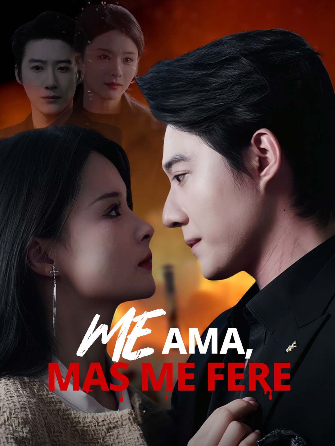 Me Ama, Mas Me Fere