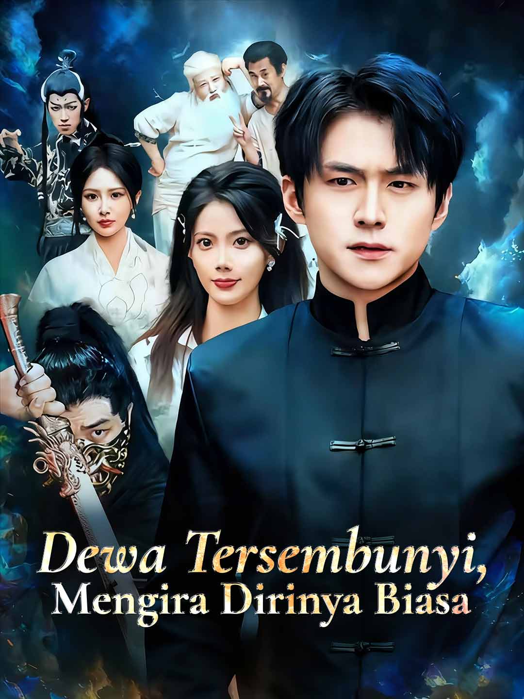 Dewa Tersembunyi, Mengira Dirinya Biasa