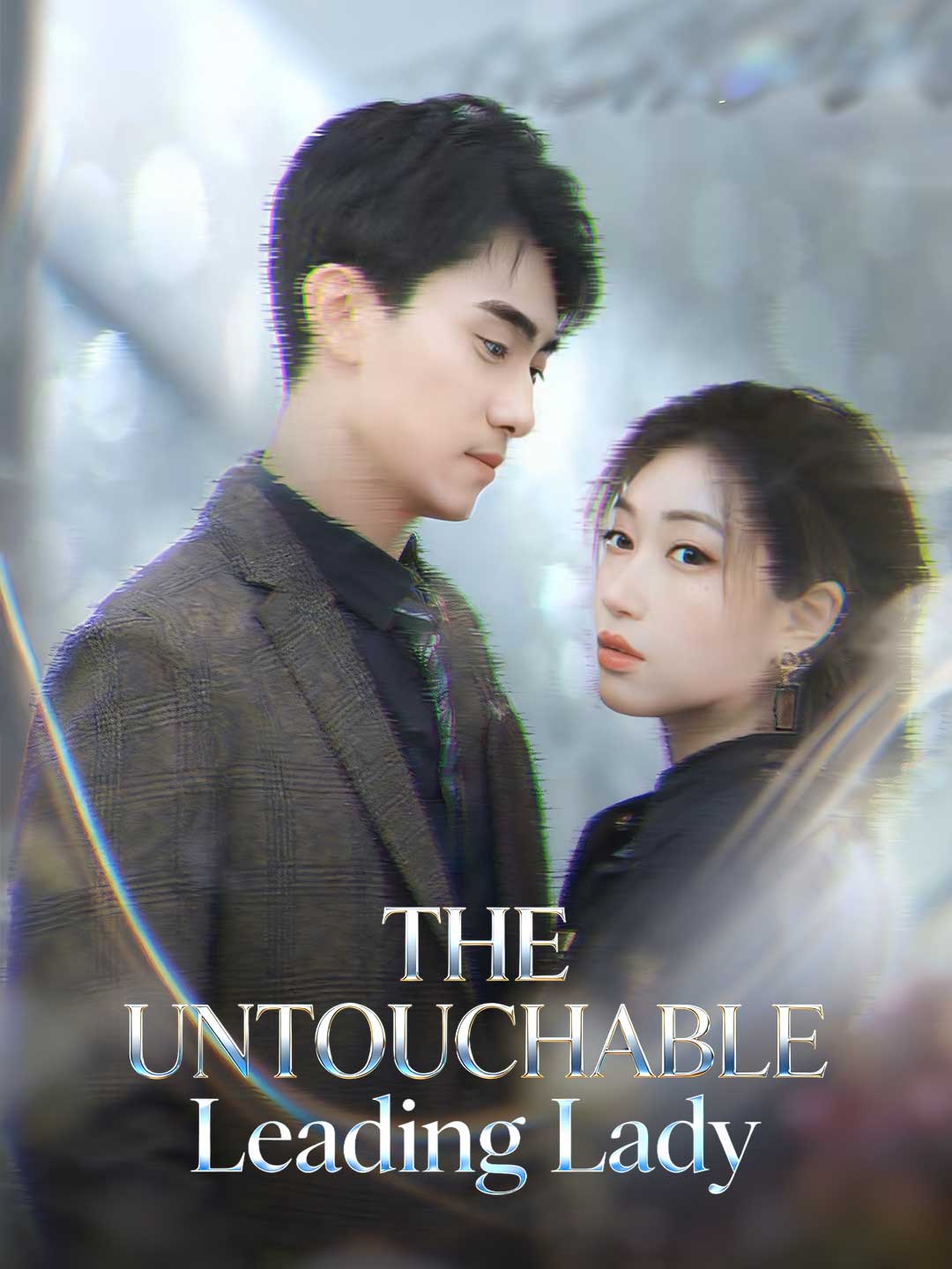 The Untouchable Leading Lady