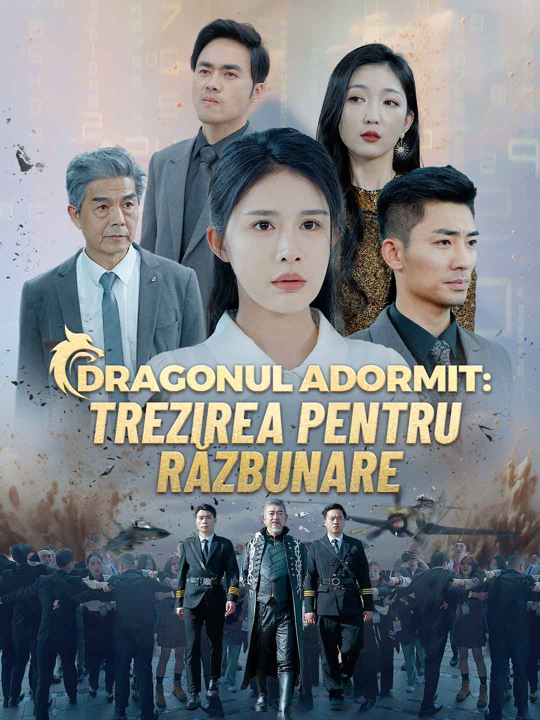 [Dublat] Dragonul adormit: trezirea pentru răzbunare