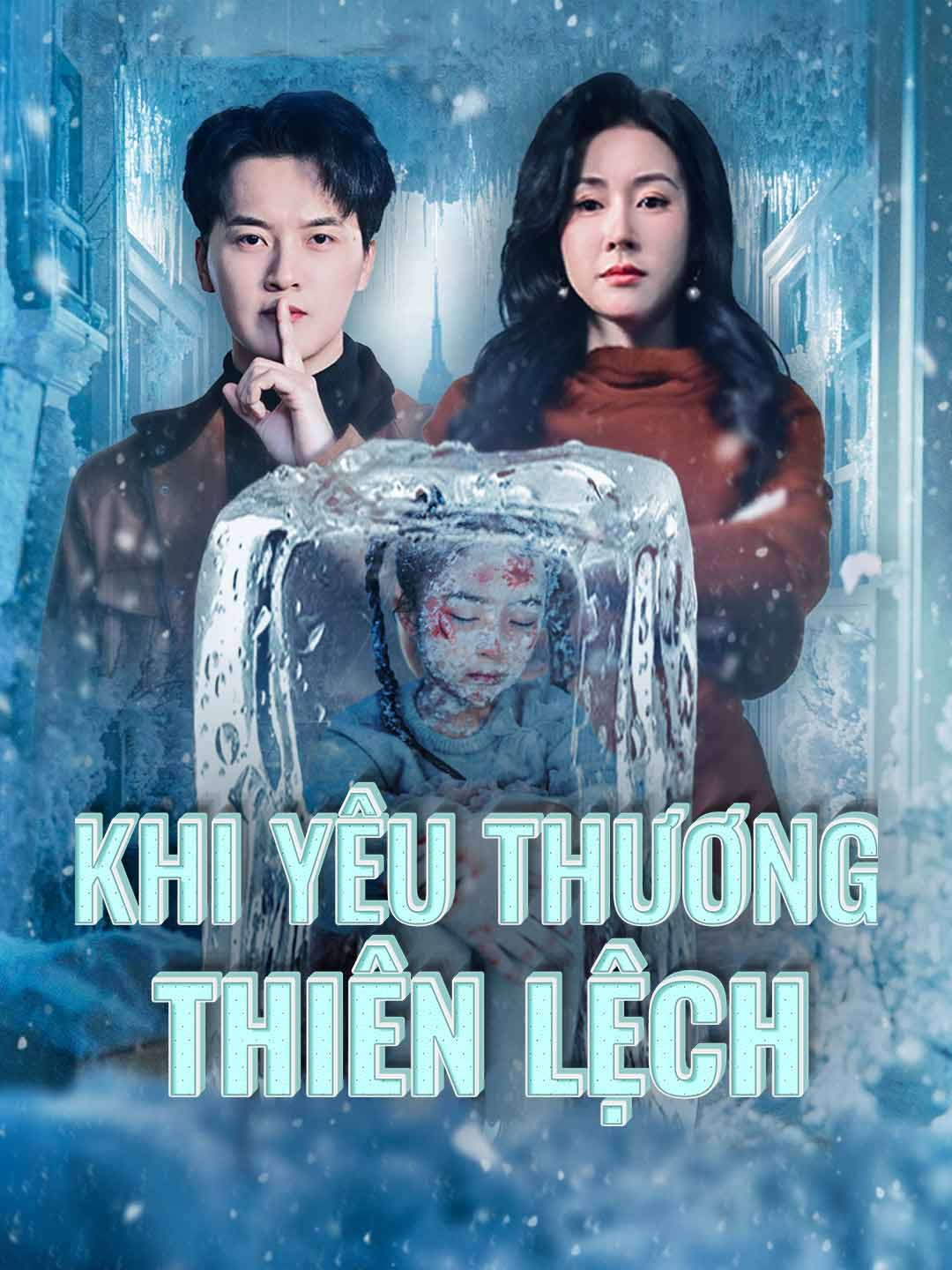 [lồng tiếng] Khi yêu thương thiên lệch