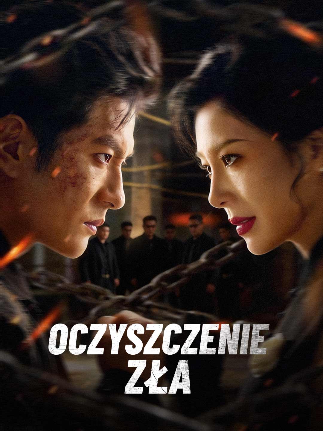 [Dubbing] Oczyszczenie zła