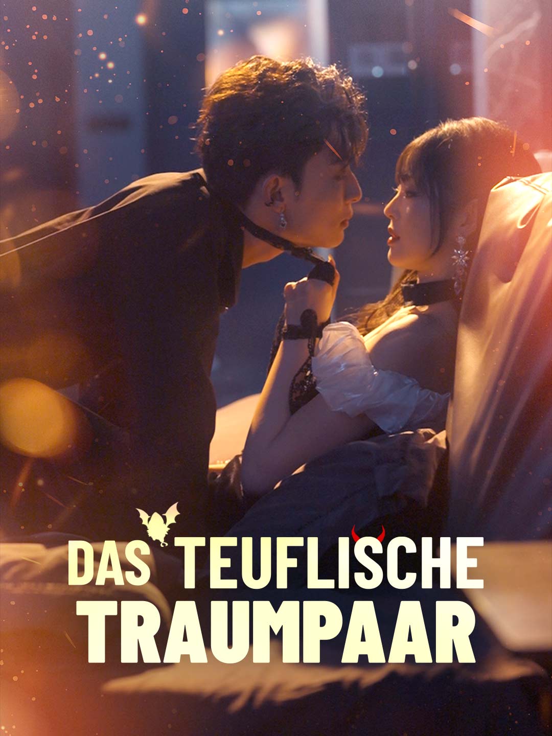 Das teuflische Traumpaar