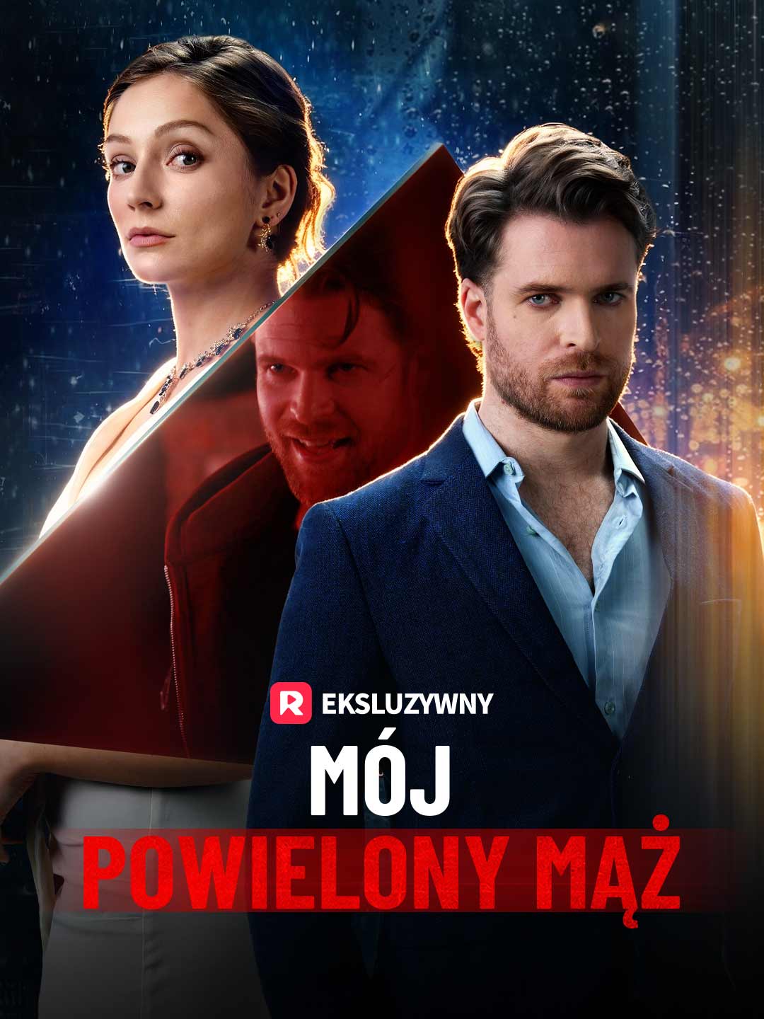 Mój powielony mąż