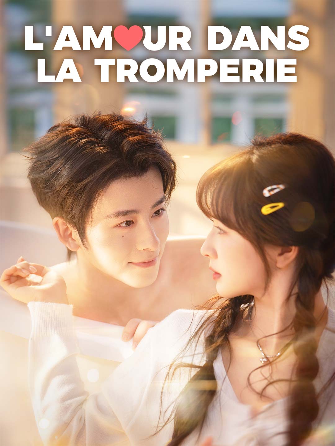 L'Amour dans la Tromperie