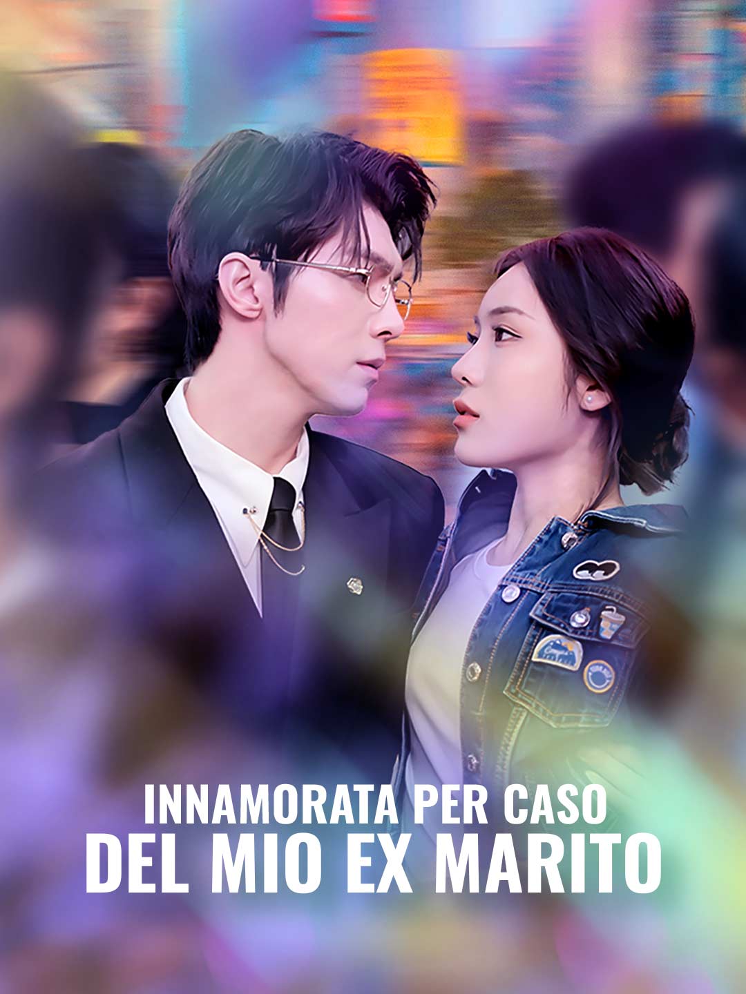 Innamorata per caso del mio ex marito