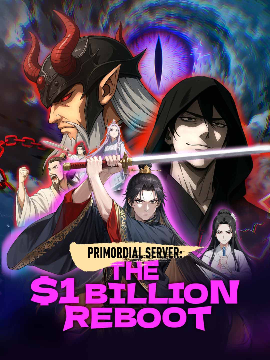Primordial Server: The $1 Billion Reboot