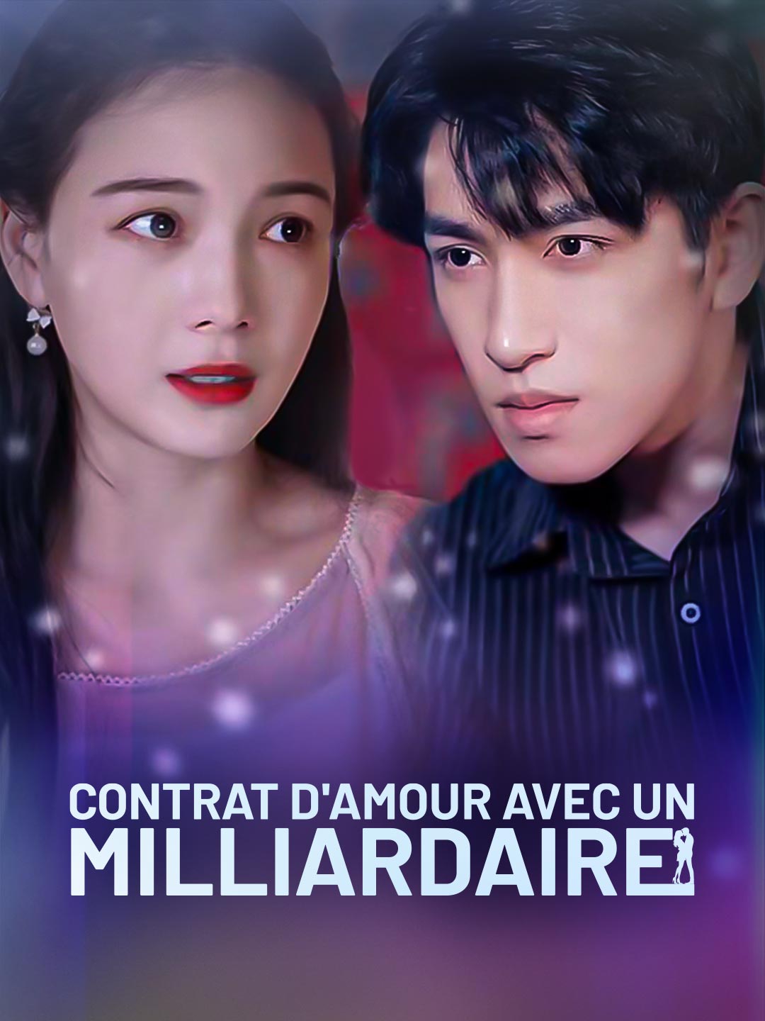 Contrat d'amour avec un milliardaire