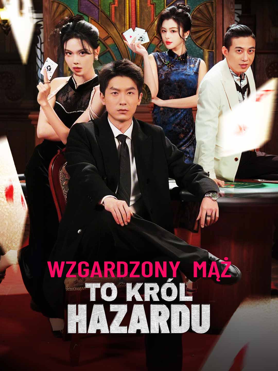 [Dubbing] Wzgardzony mąż to Król Hazardu