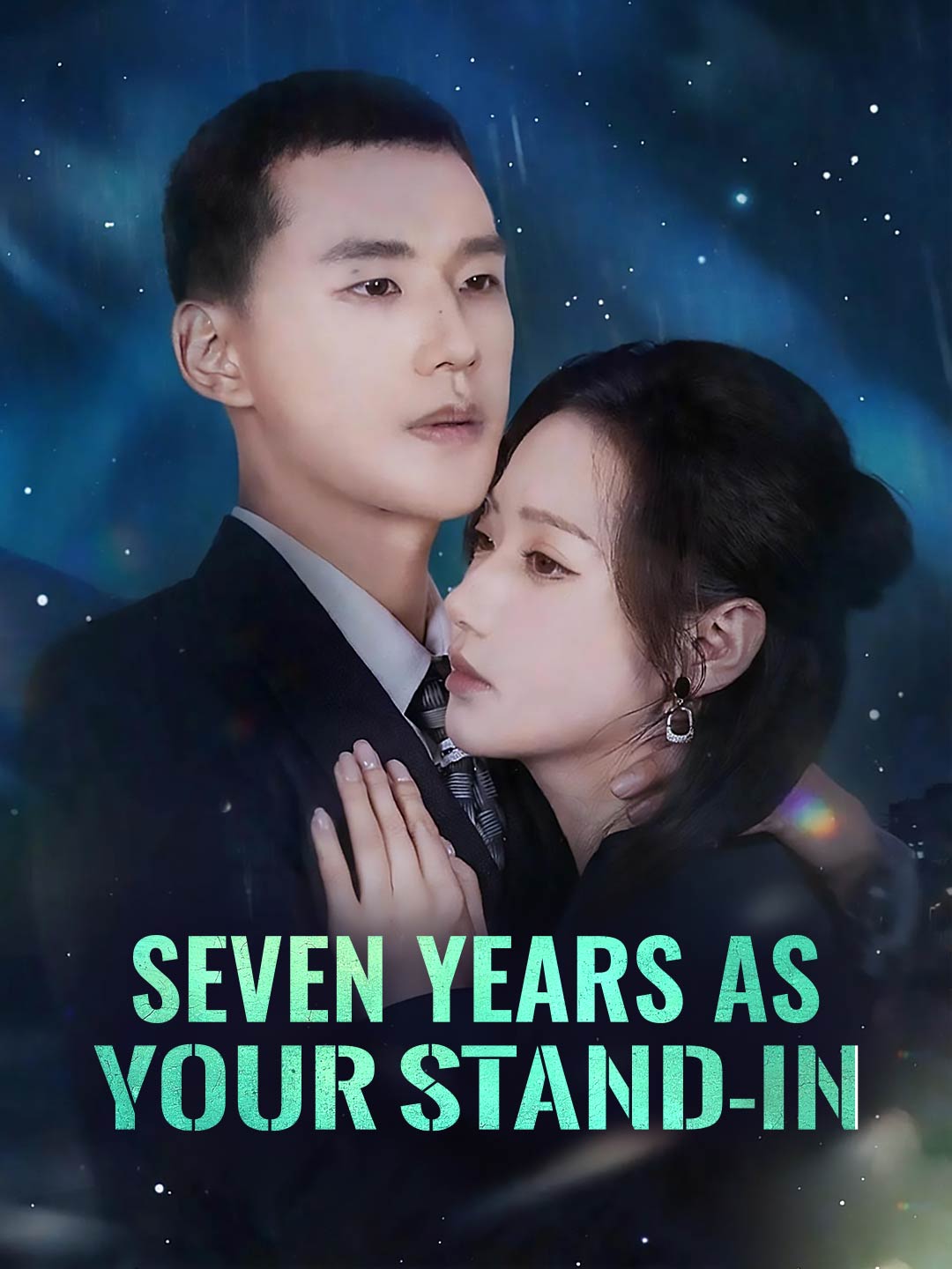 Seven Years as Your Stand-In