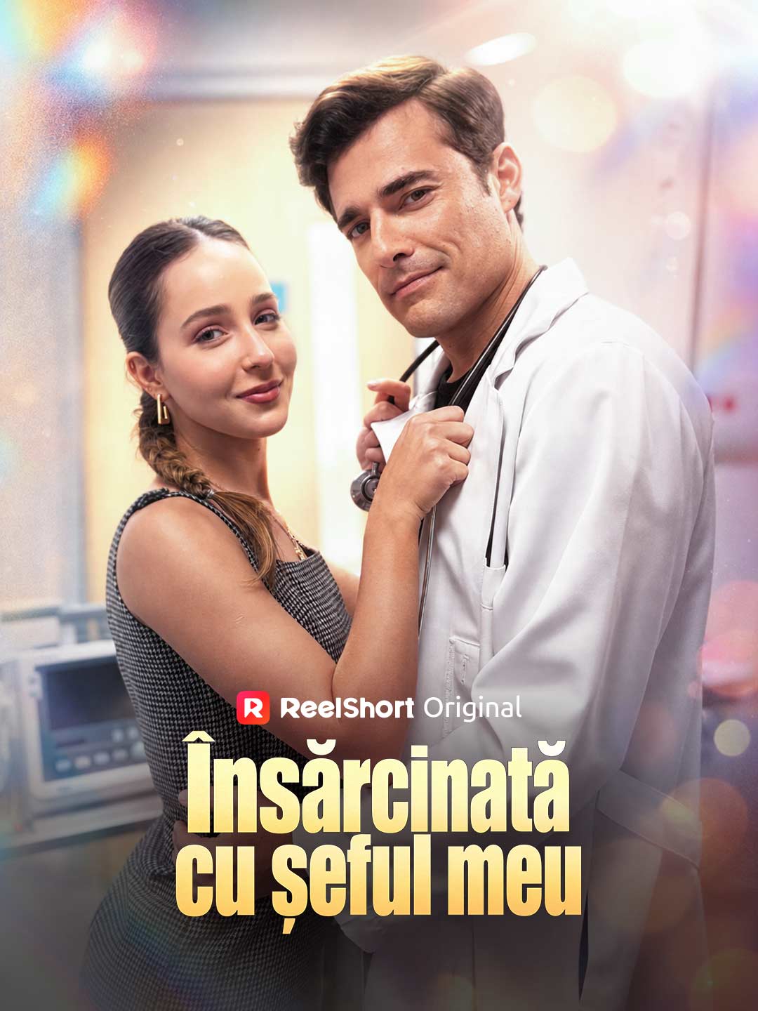 Însărcinată cu șeful meu