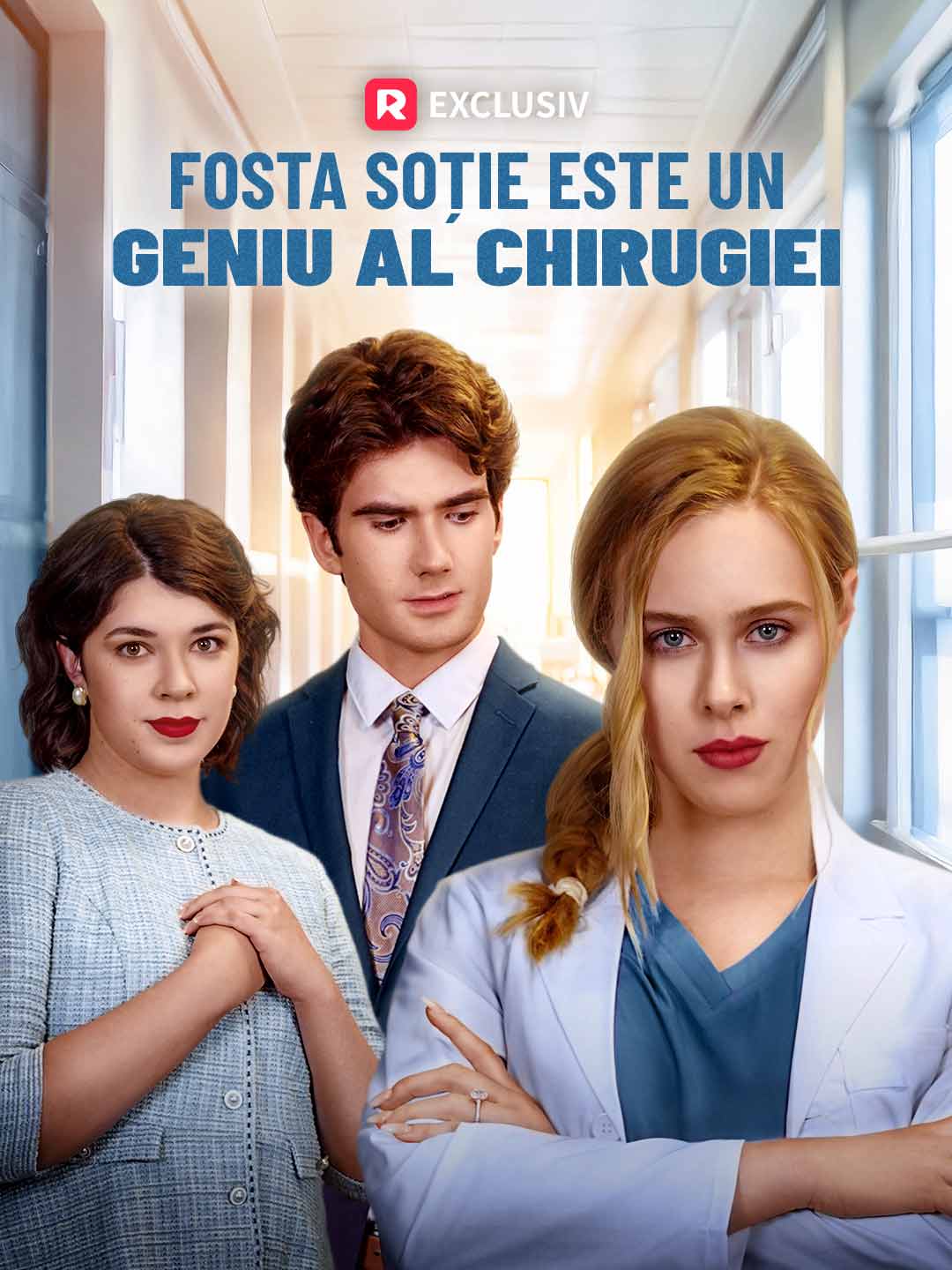 Fosta soție este un geniu al chirugiei