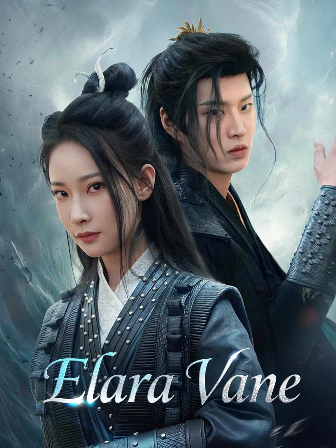 Elara Vane