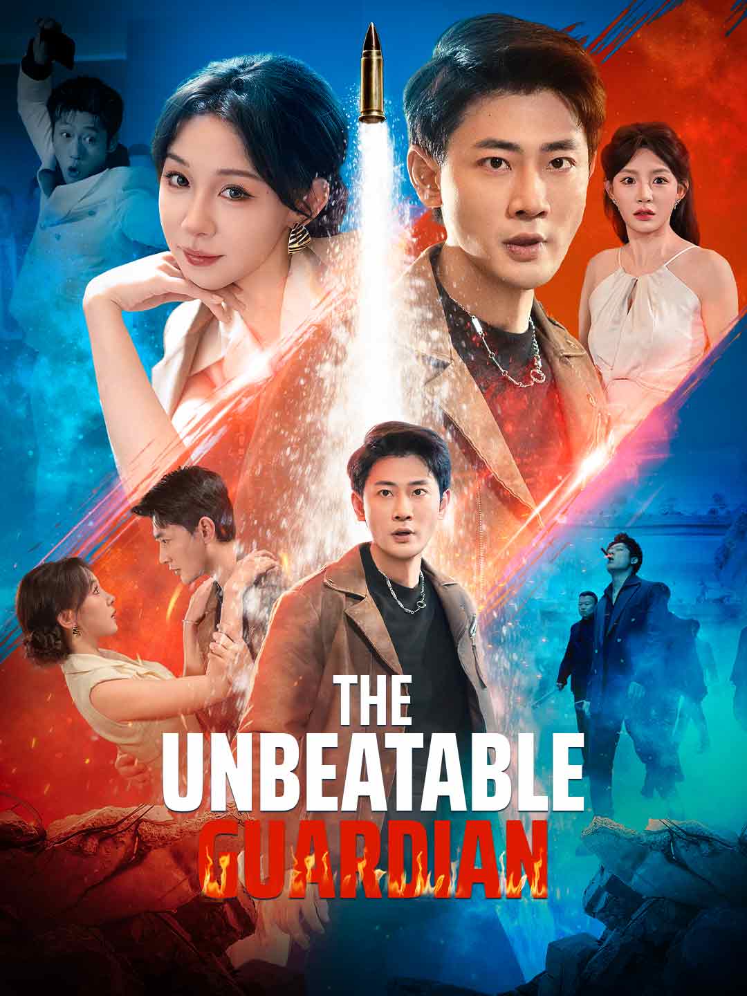 The Unbeatable Guardian (English-dubbed)