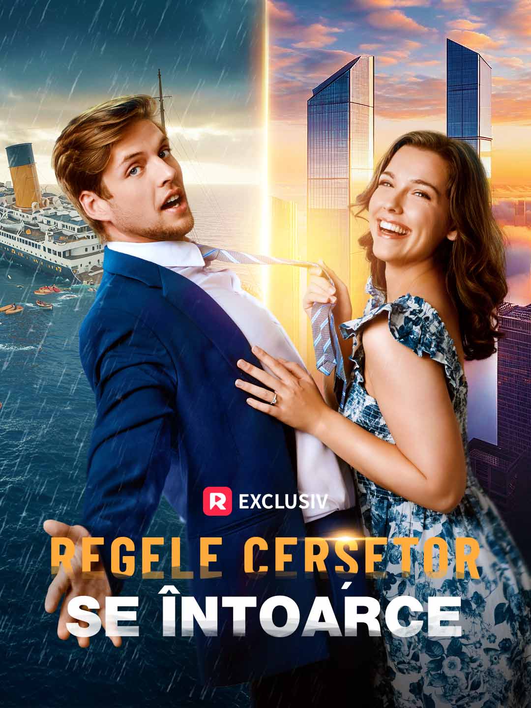 Regele cerșetor se întoarce