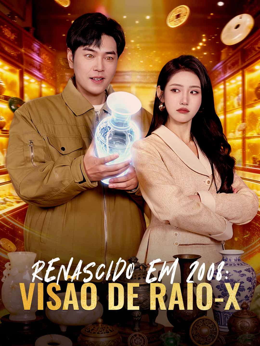 RENASCIDO EM 2008:  VISÃO DE RAIO-X