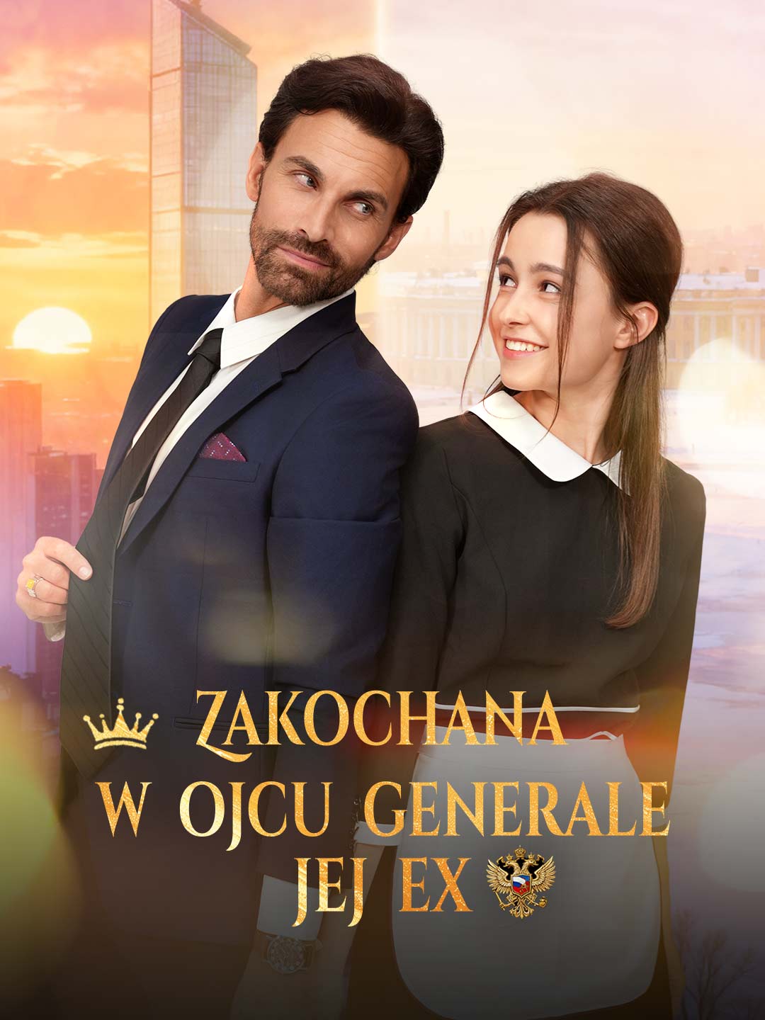 Zakochana w generale, ojcu mojego byłego