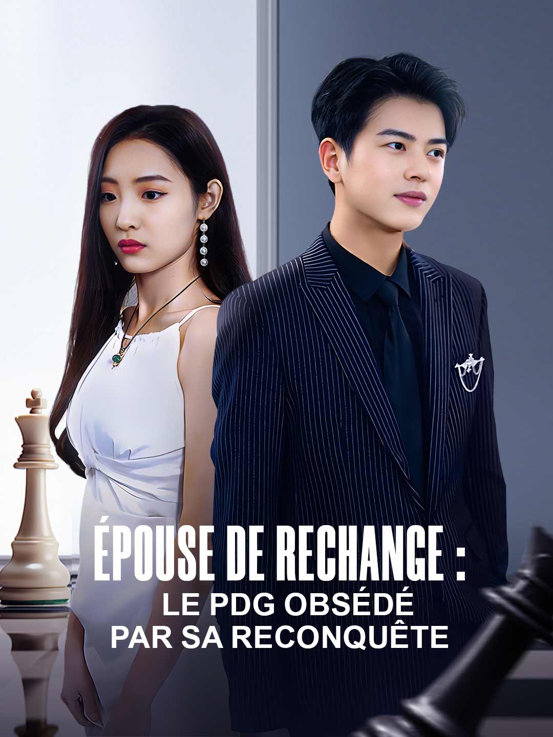 Épouse de Rechange: Le PDG Obsédé par sa Reconquête