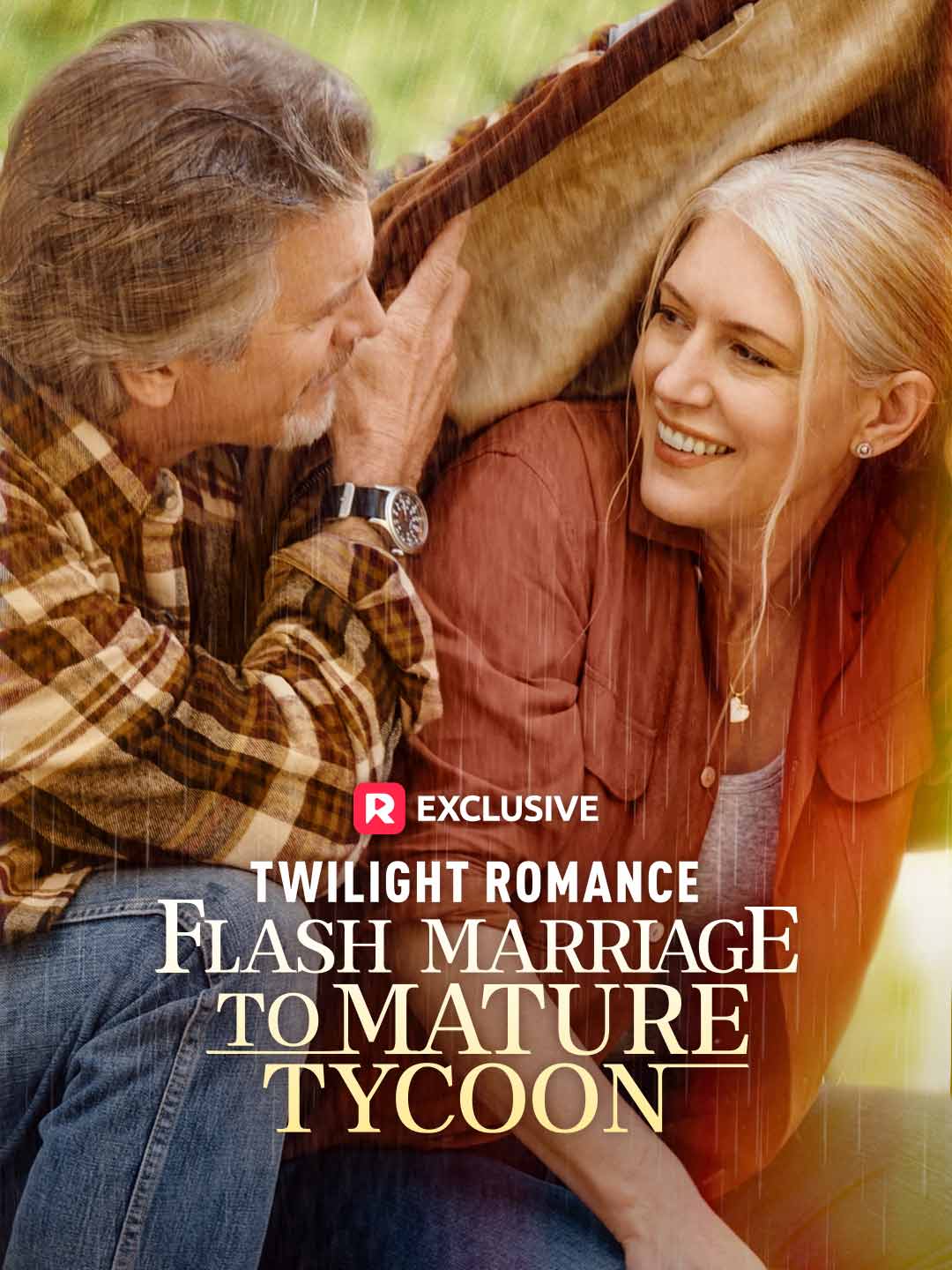 Romanzo crepuscolare: matrimonio lampo con un magnate maturo