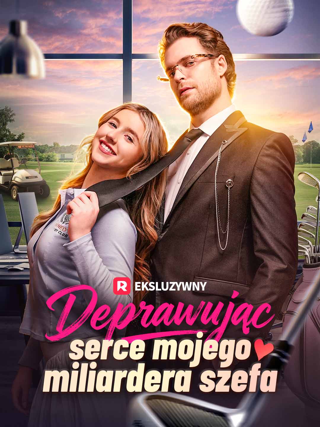Deprawując serce mojego miliardera szefa