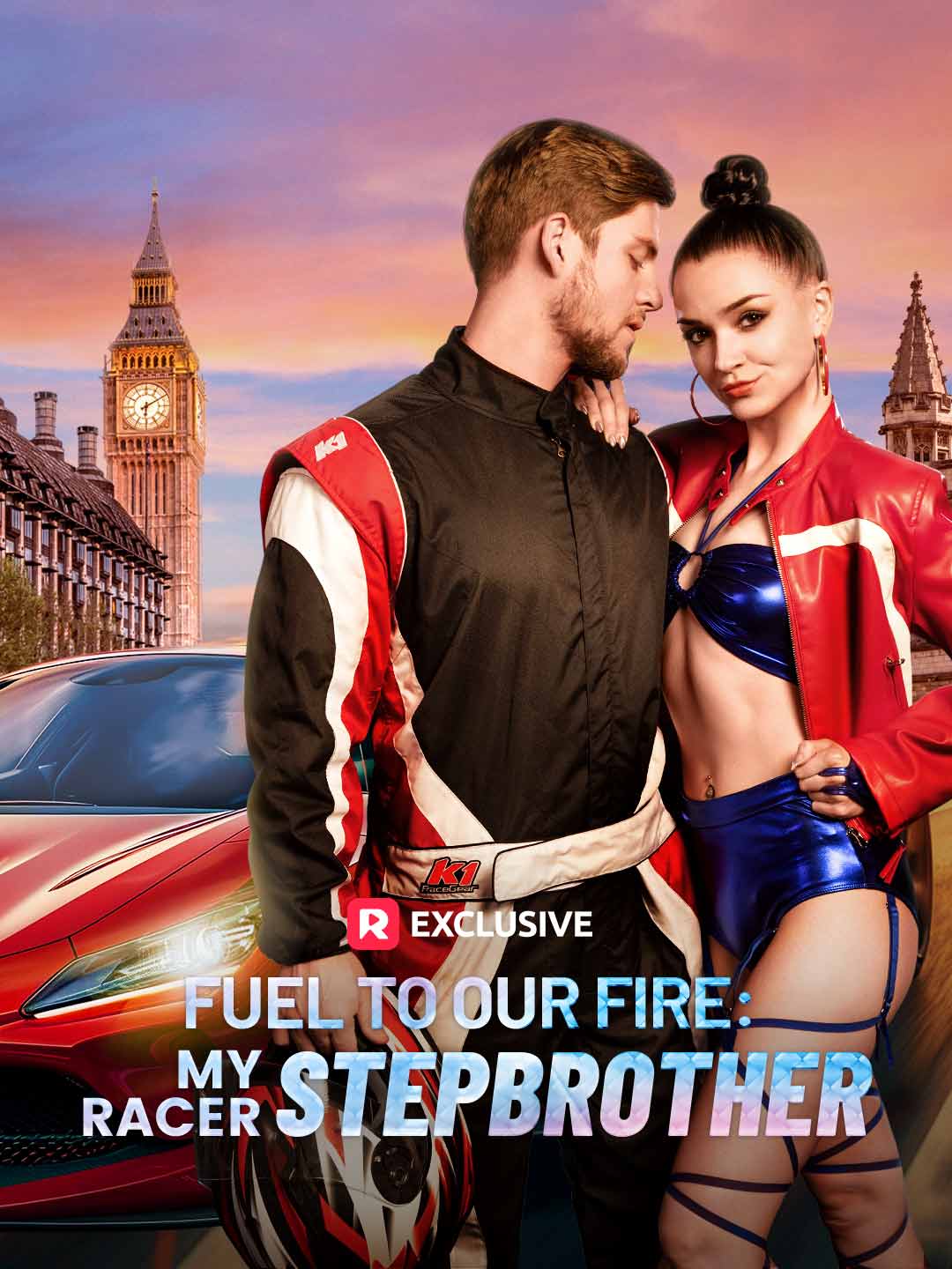 Fuel to Our Fire: My Racer Stepbrother