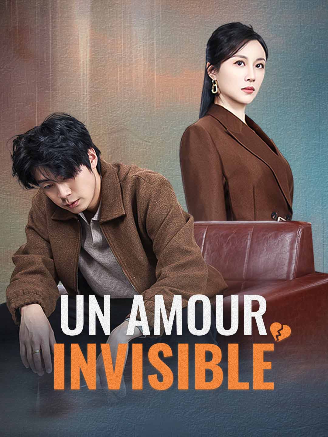 Un amour invisible
