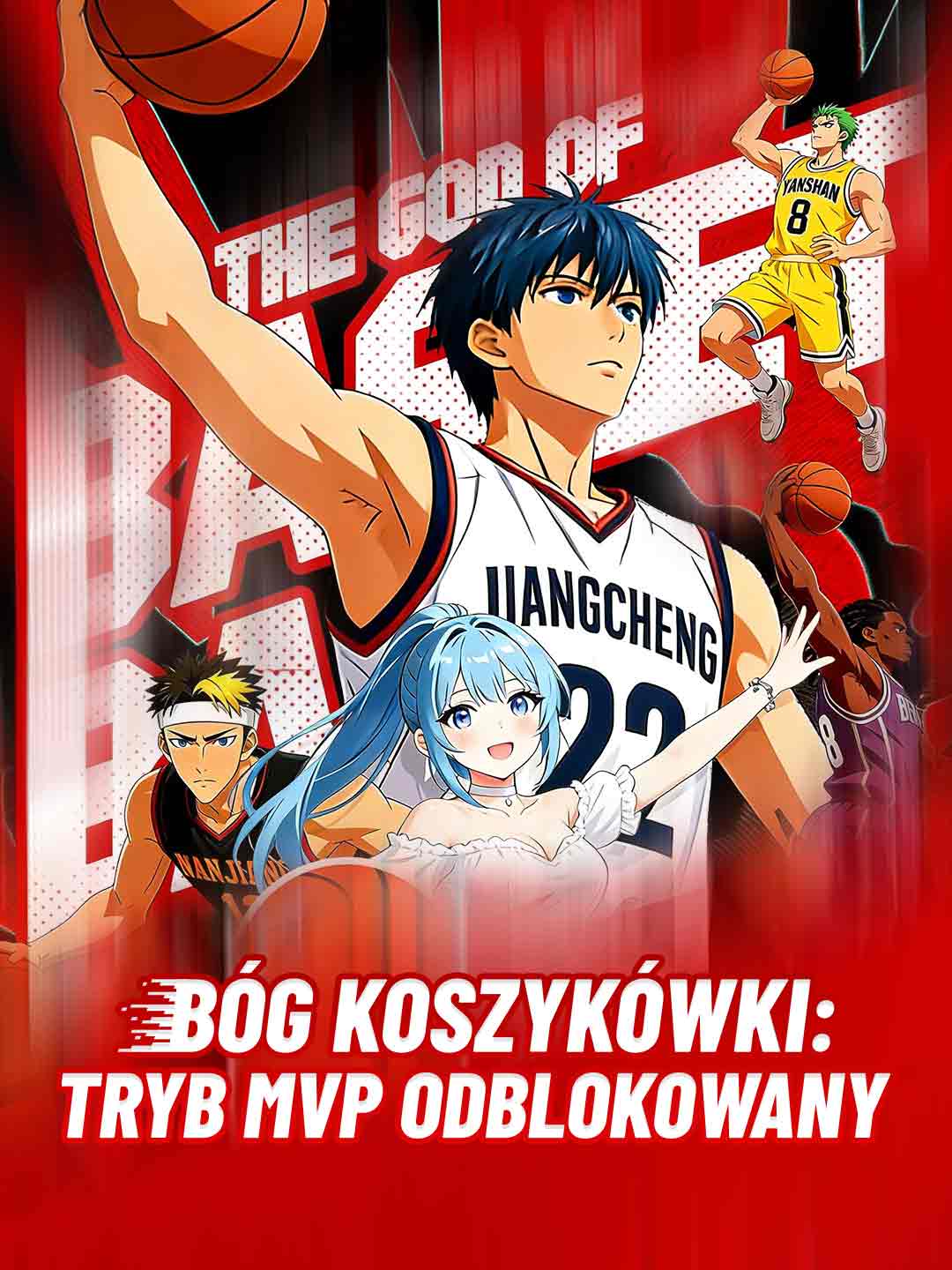 Bóg koszykówki: Tryb MVP odblokowany