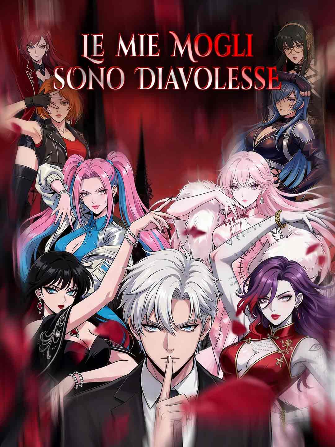 Le mie mogli sono diavolesse