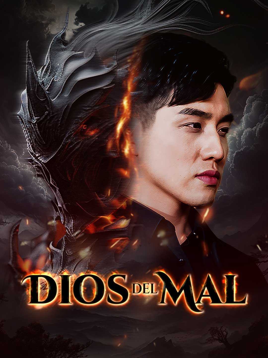 Dios del Mal