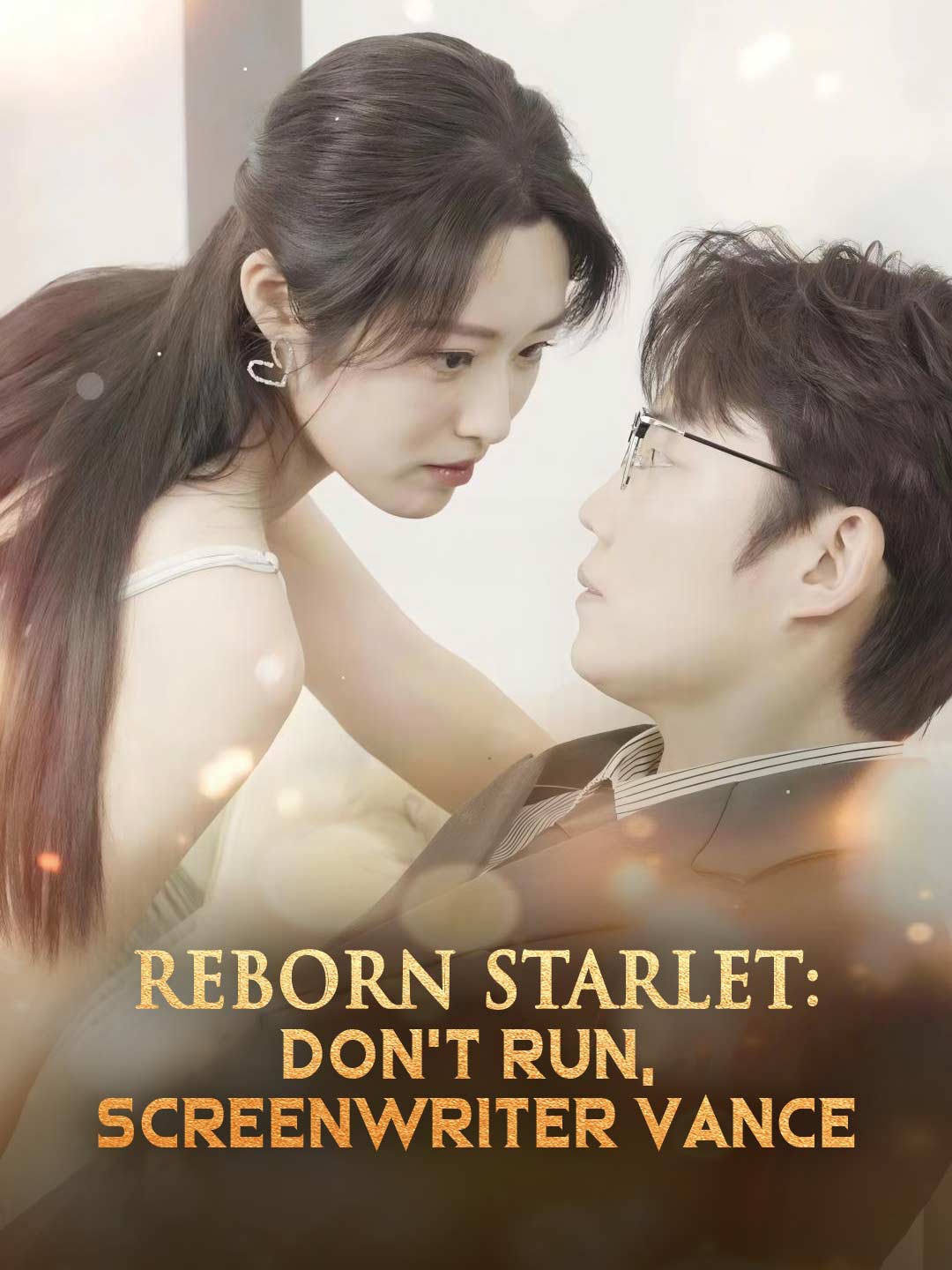 Reborn Starlet: Don't Run, Screenwriter Vance
