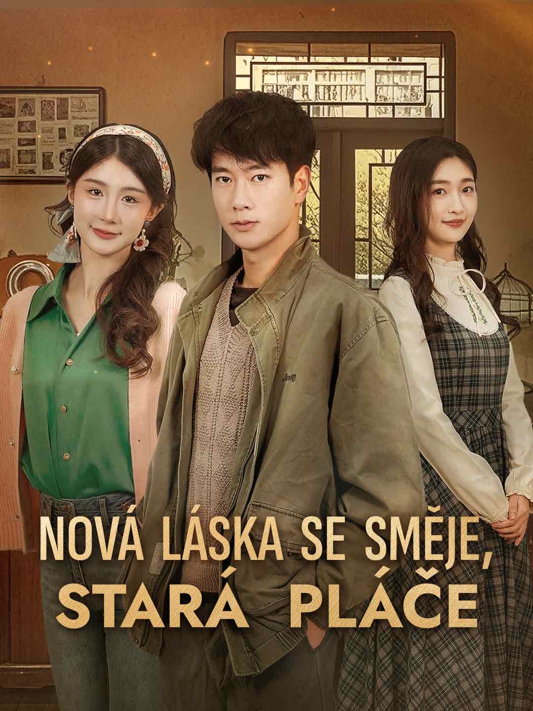 Nová láska se směje, stará pláče