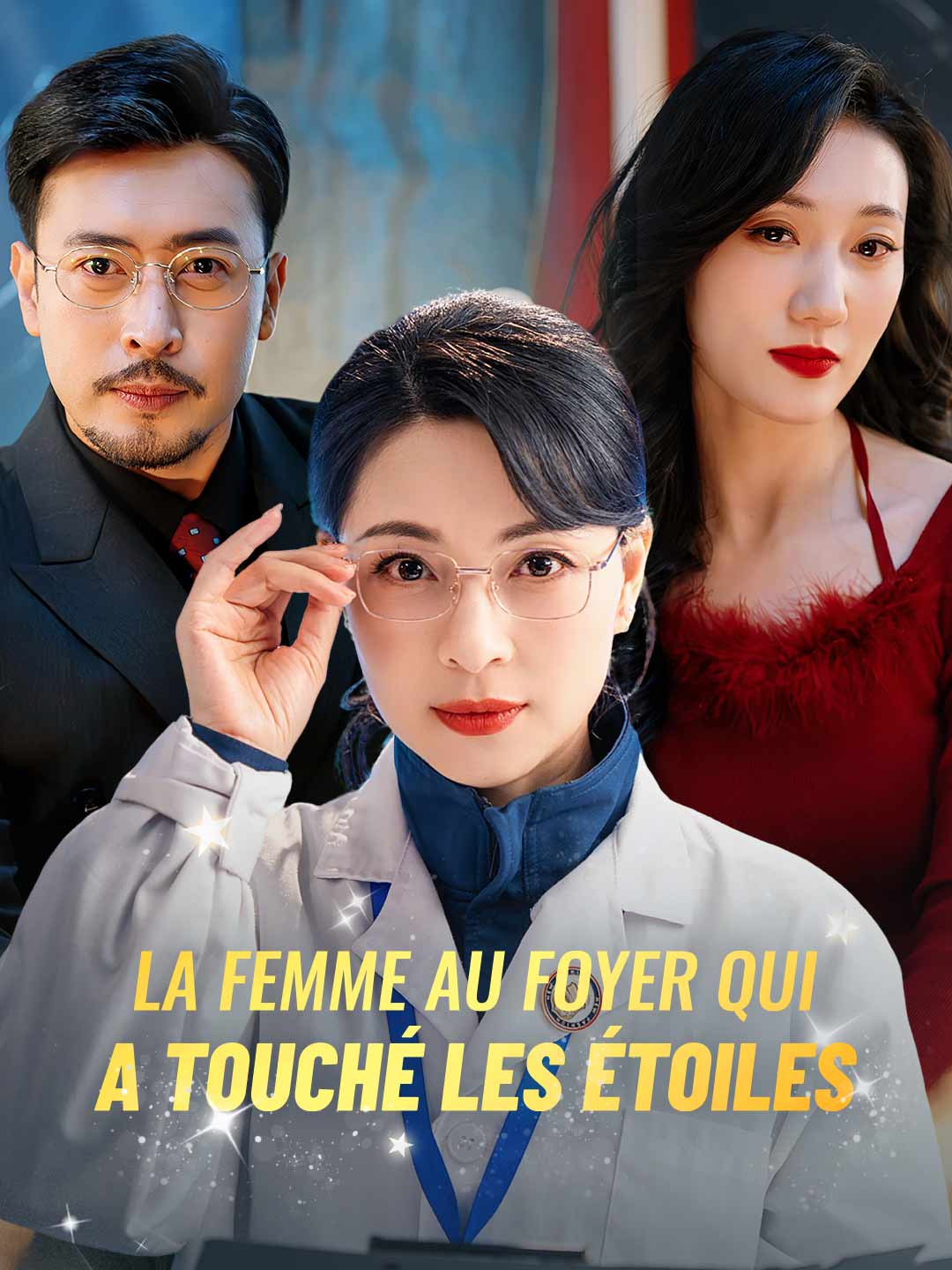 La femme au foyer qui a touché les étoiles