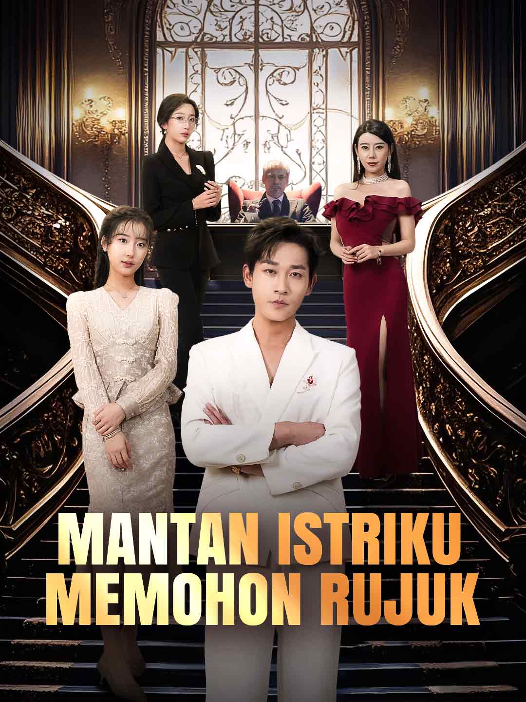 [Versi Dub] Mantan Istriku Memohon Rujuk