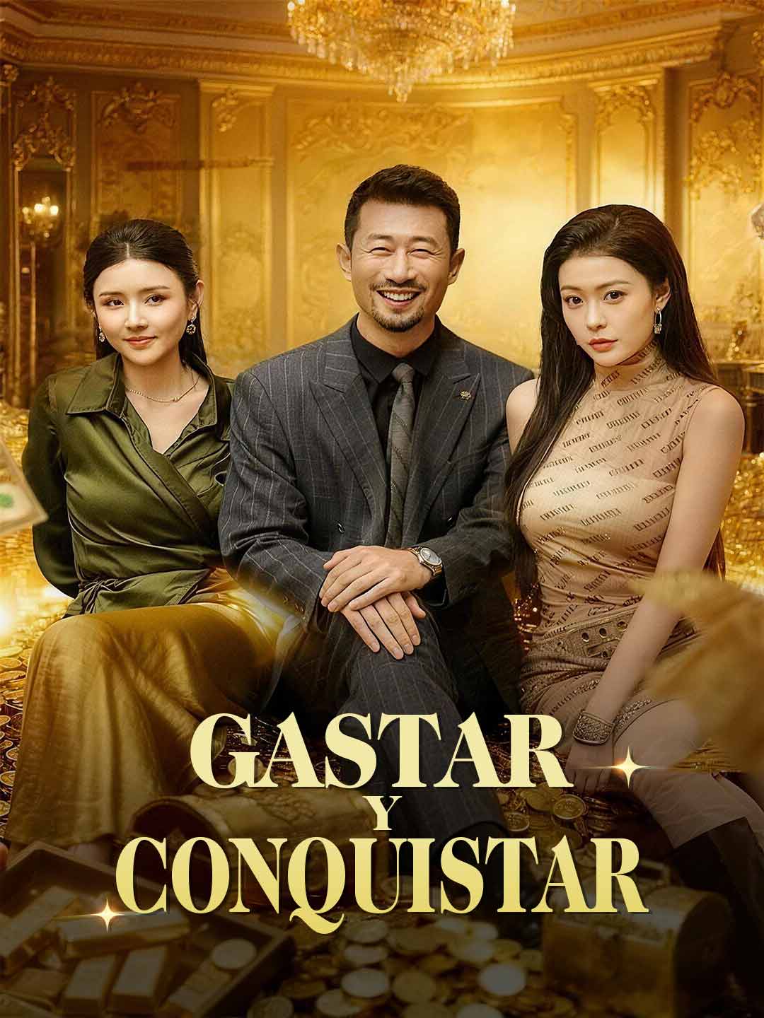 Gastar y conquistar