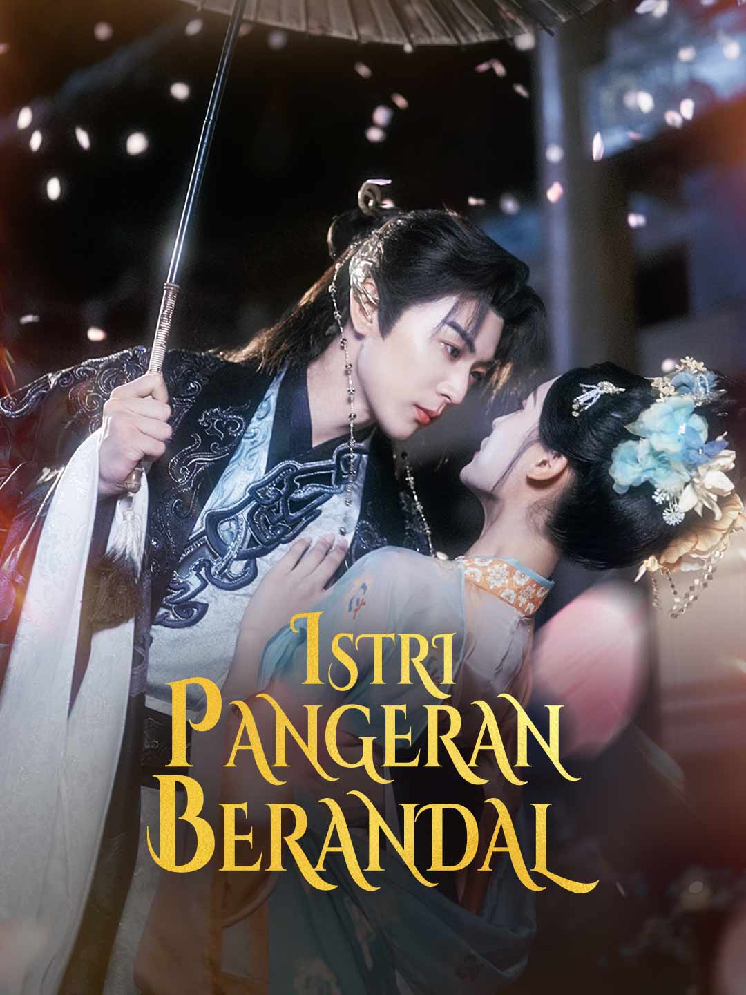 [Versi Dub]Istri Pangeran Berandal